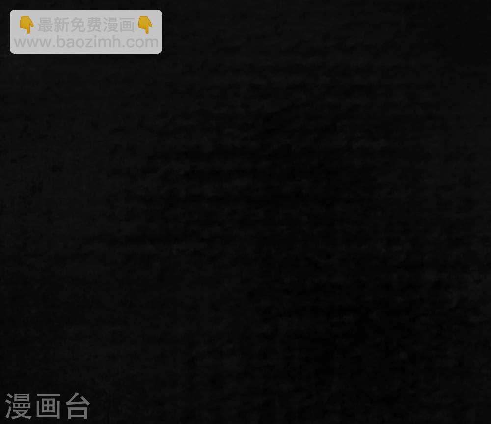 第14话 大将&hellip;&hellip;(1/2)-第14话