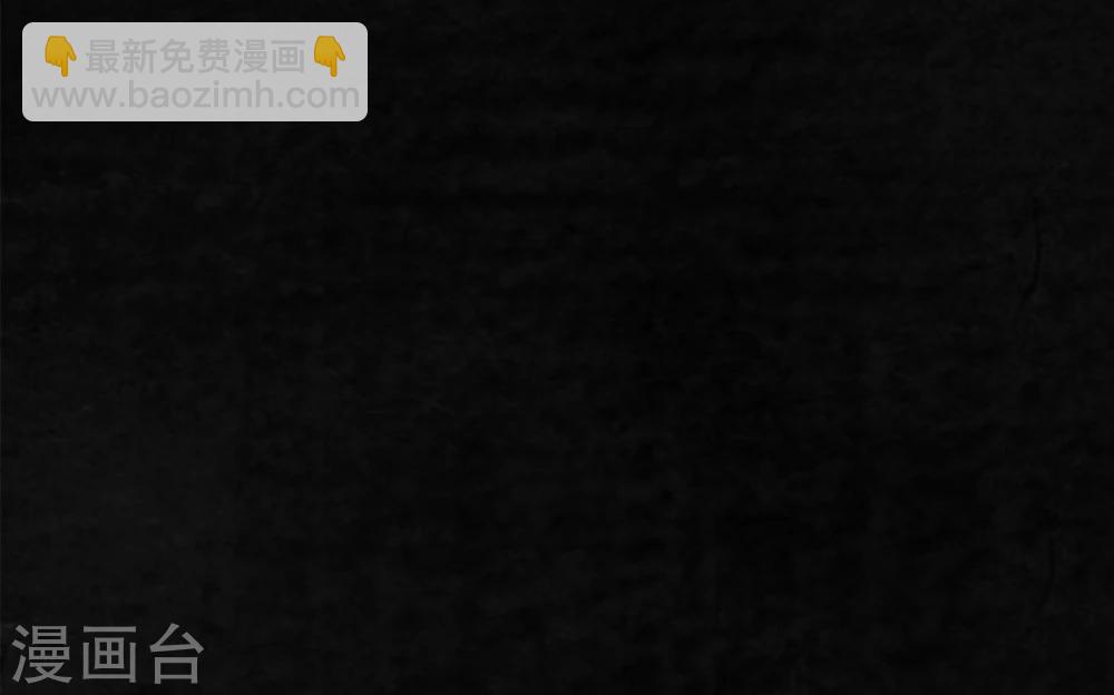 第4话 好人？坏人？(1/2)-第4话
