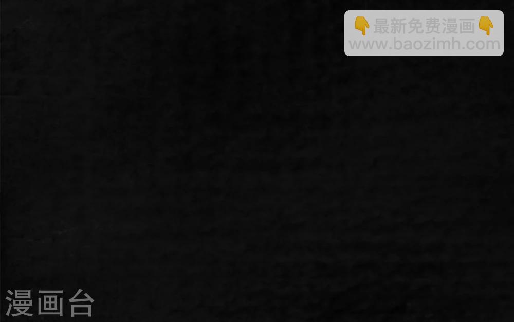 第4话 好人？坏人？(1/2)-第4话