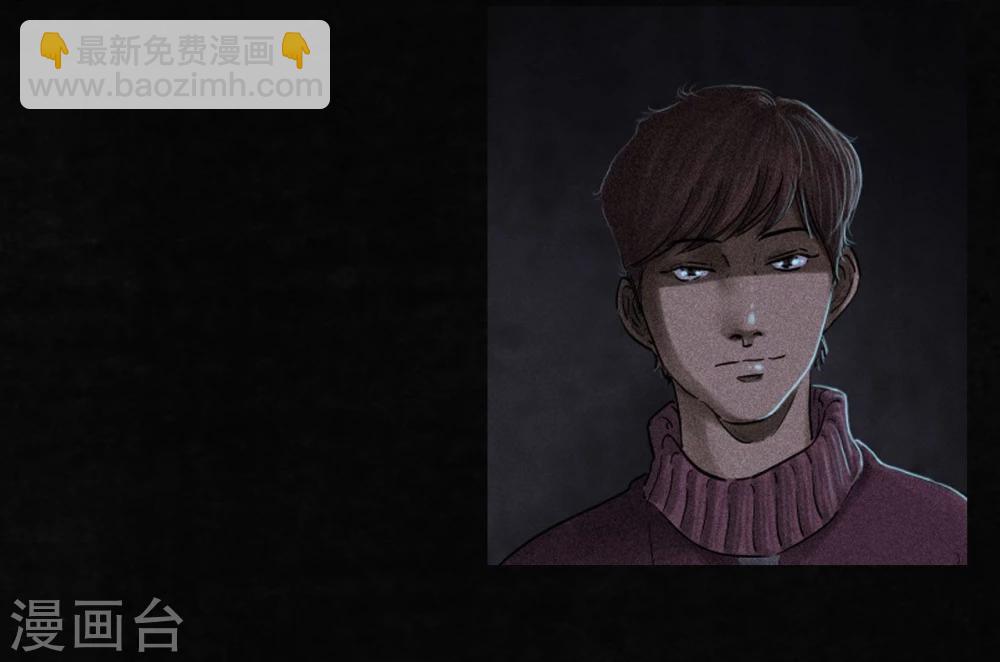 第36话 王先生(1/2)-第36话