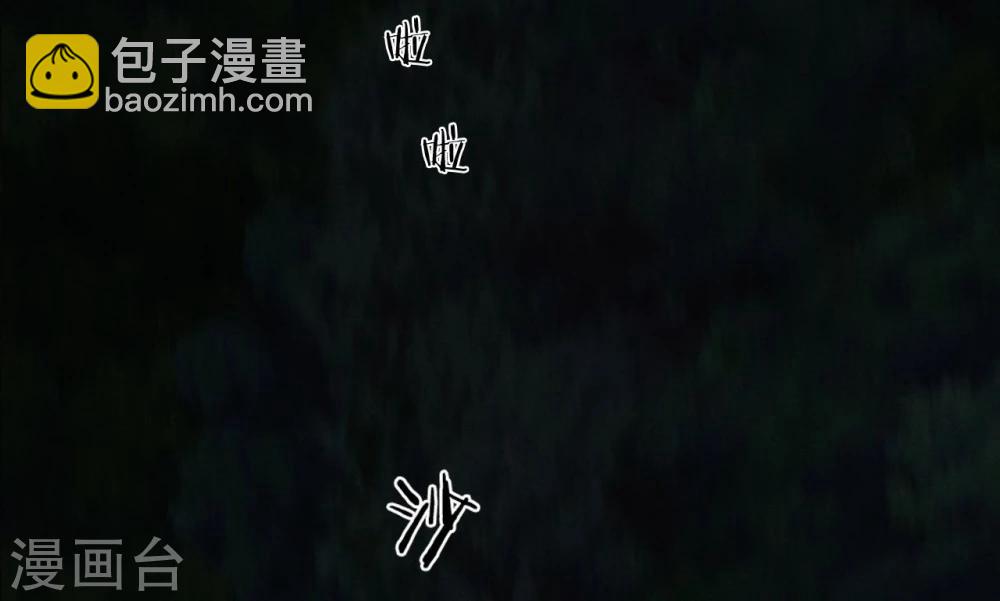 第40话 还在地下(1/2)-第40话
