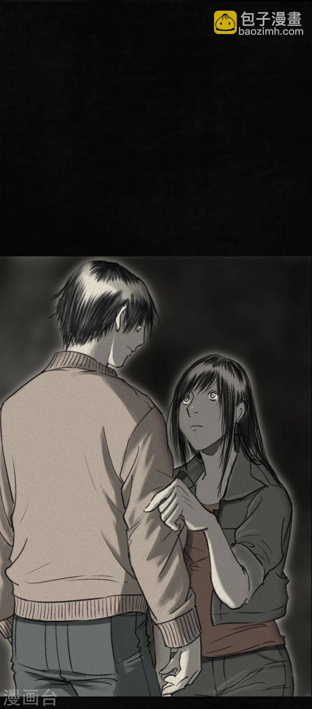 番外2-第44话