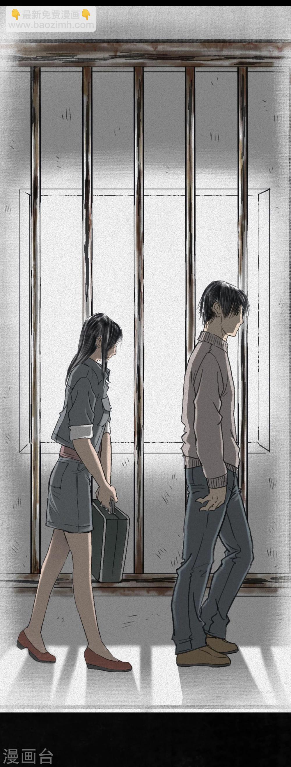 番外2-第44话
