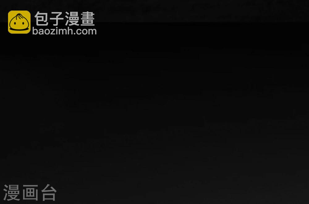番外2-第44话