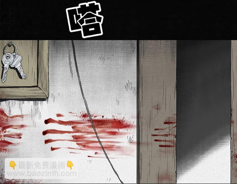 番外2-第44话