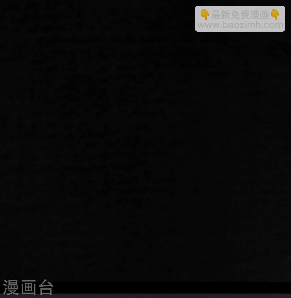 番外2-第44话