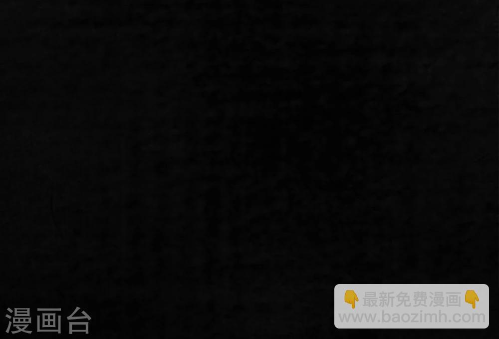 第44话 圣路易医院(1/2)-第46话