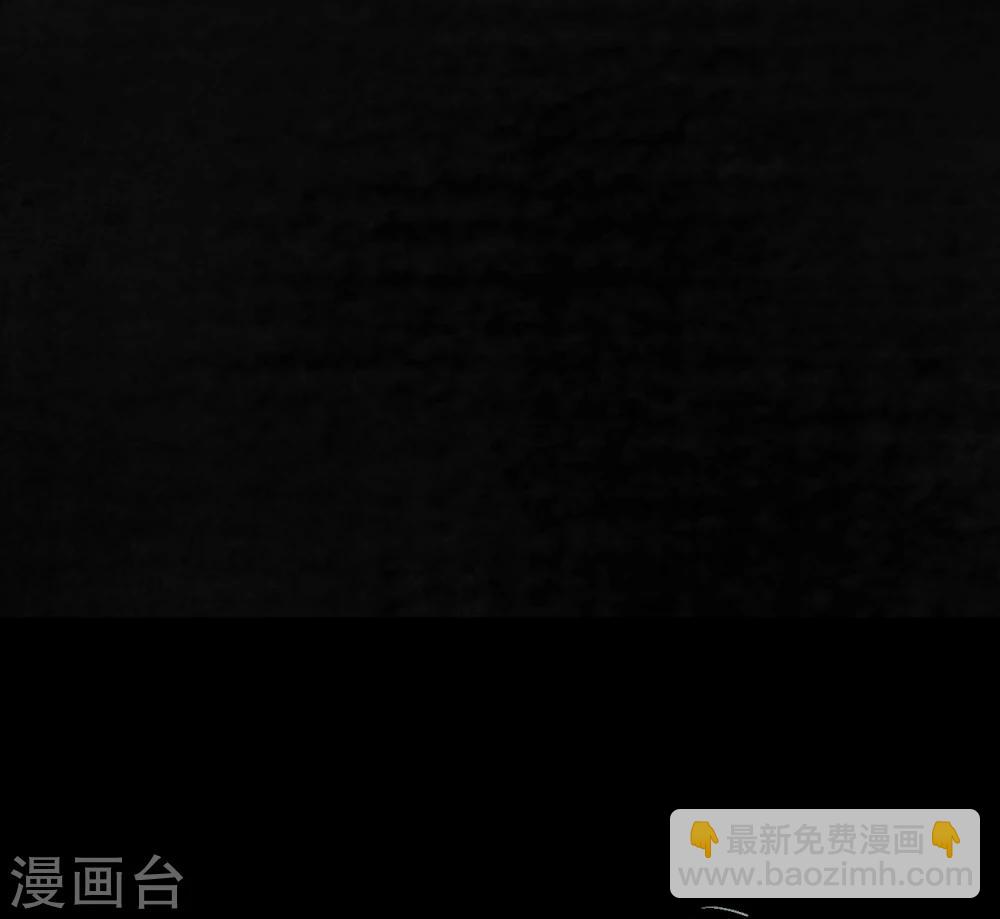 第44话 圣路易医院(1/2)-第46话