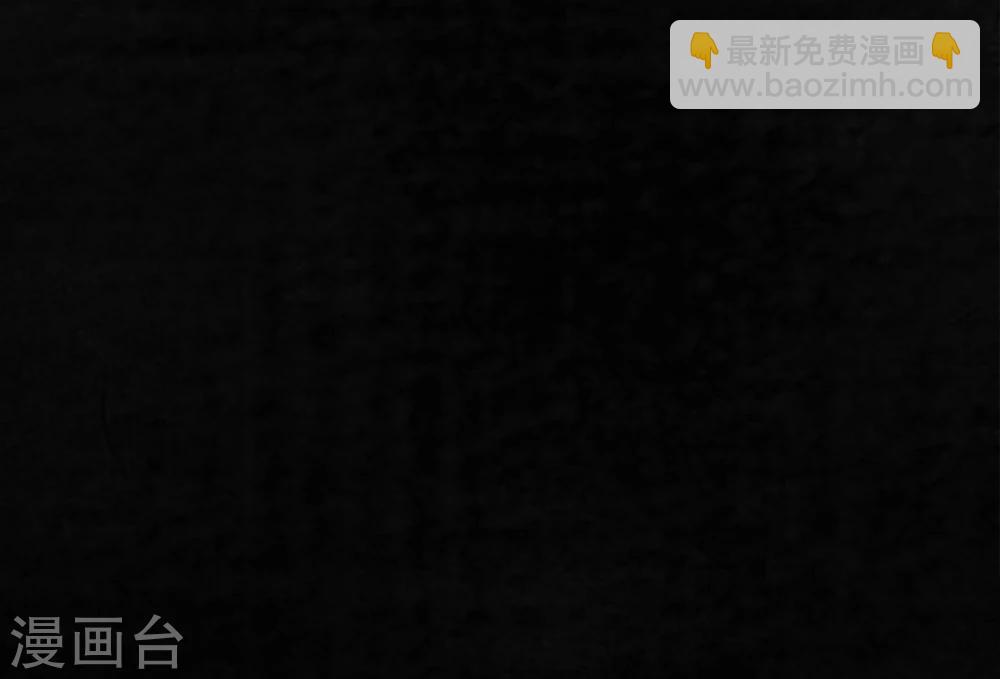 第44话 圣路易医院(1/2)-第46话