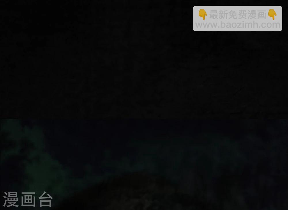 第44话 圣路易医院(1/2)-第46话
