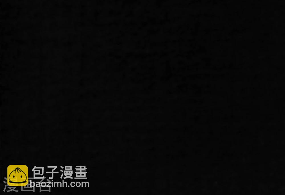 最终话下(1/3)-第56话