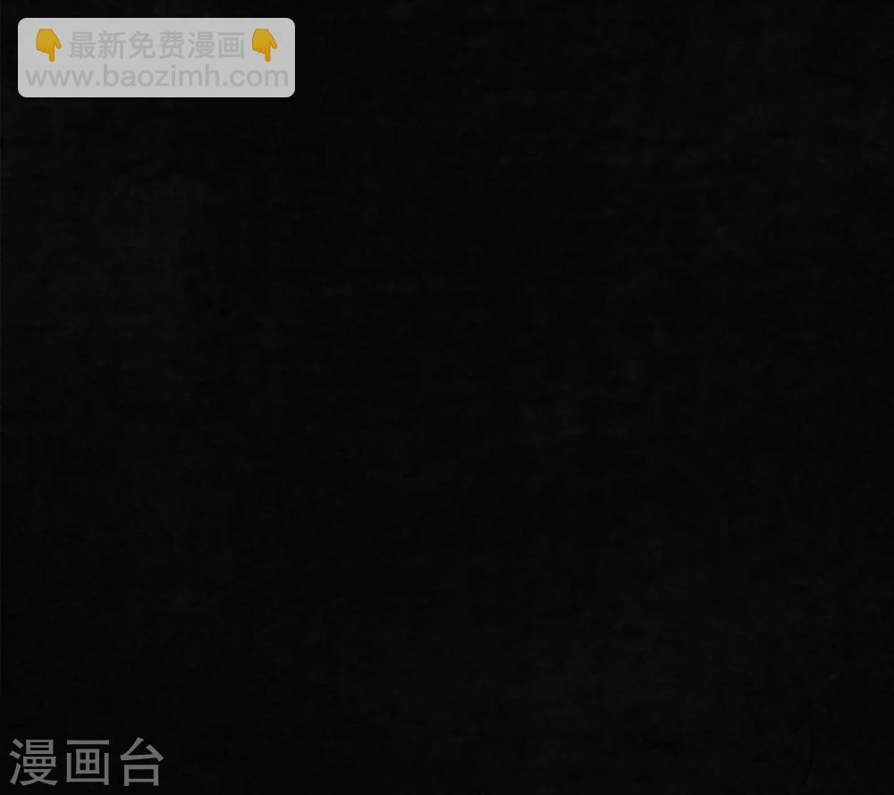 最终话下(1/3)-第56话