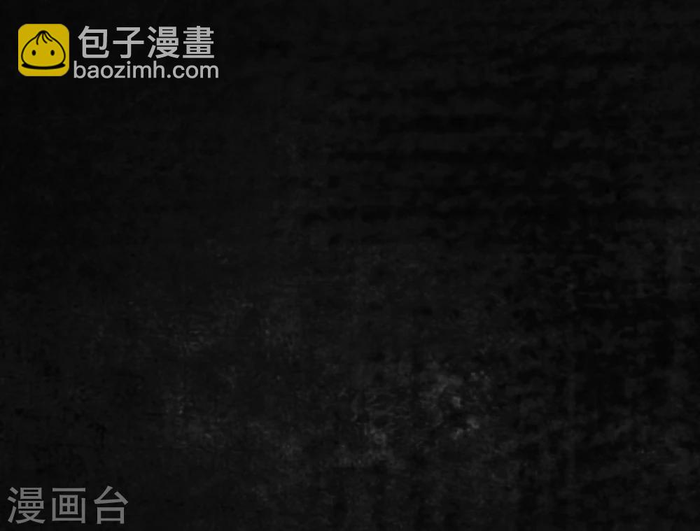 第10话 他们被带去哪？(1/2)-第10话