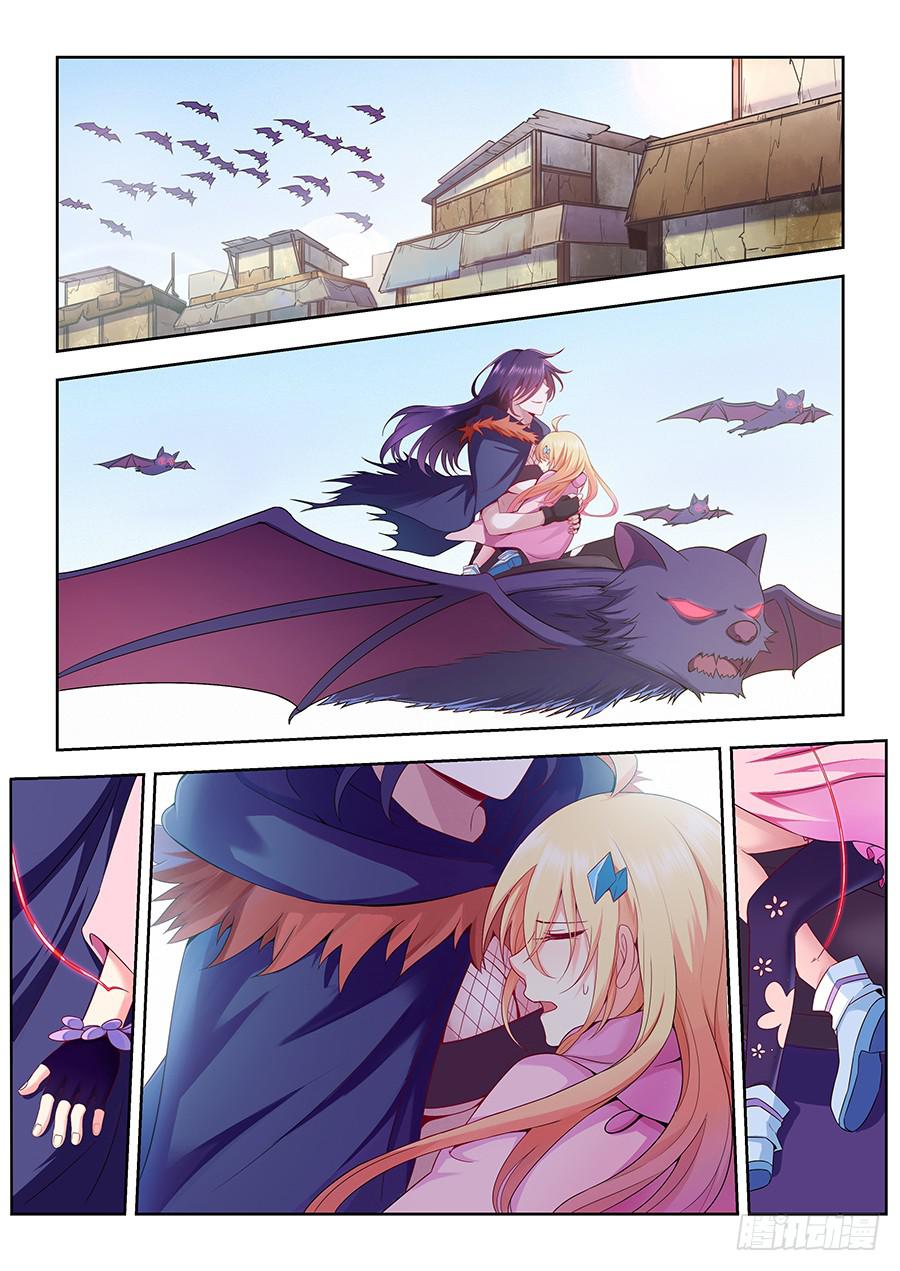 第九十五话&middot;璐璐的下落-第104话