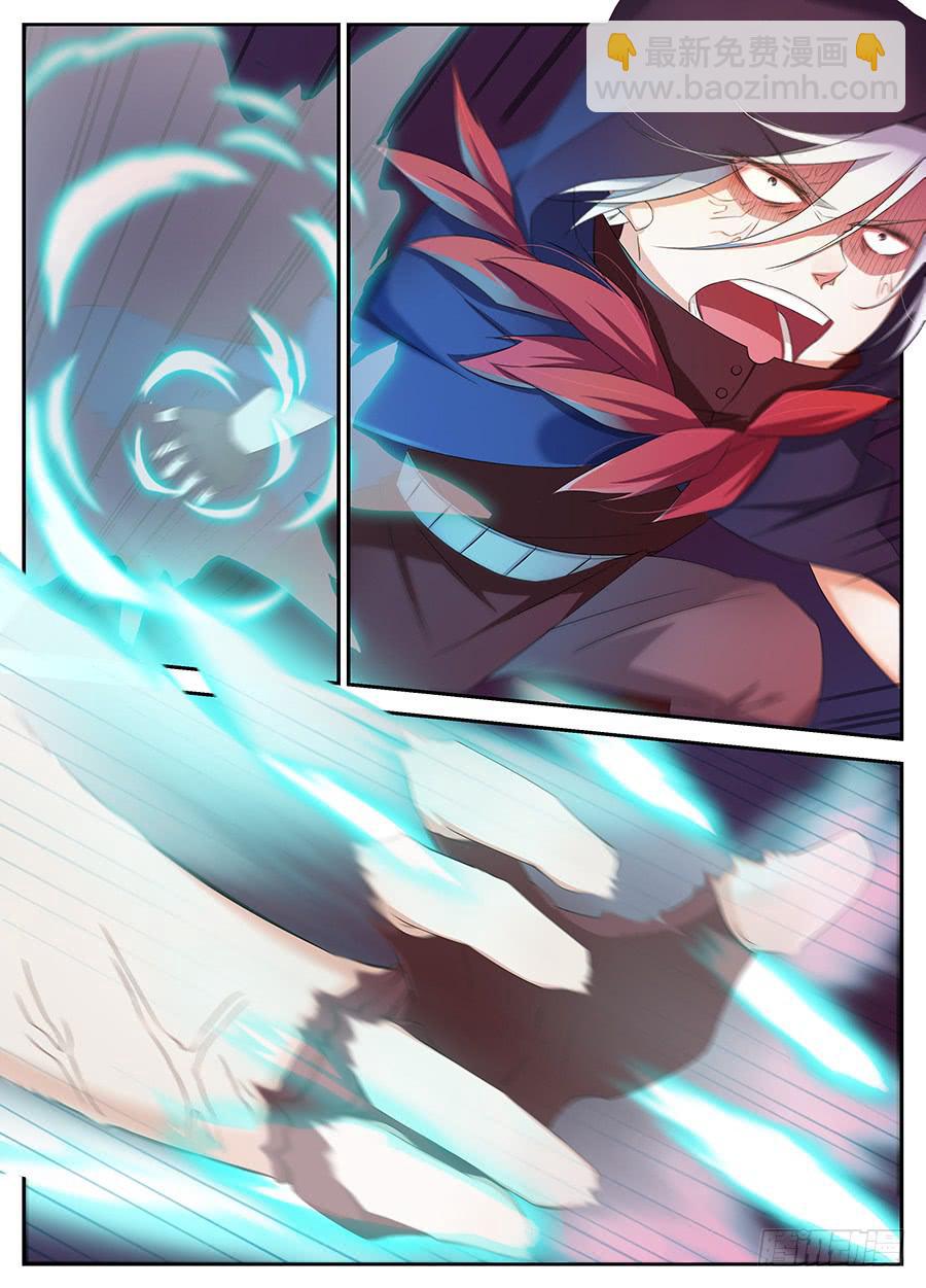 第十九话&middot;血色回忆-第22话