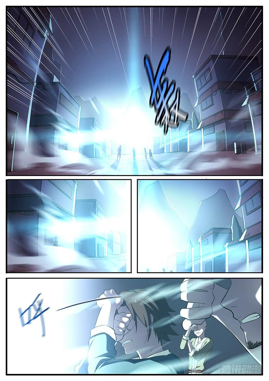 第二十四话&middot;诡异的场景-第28话