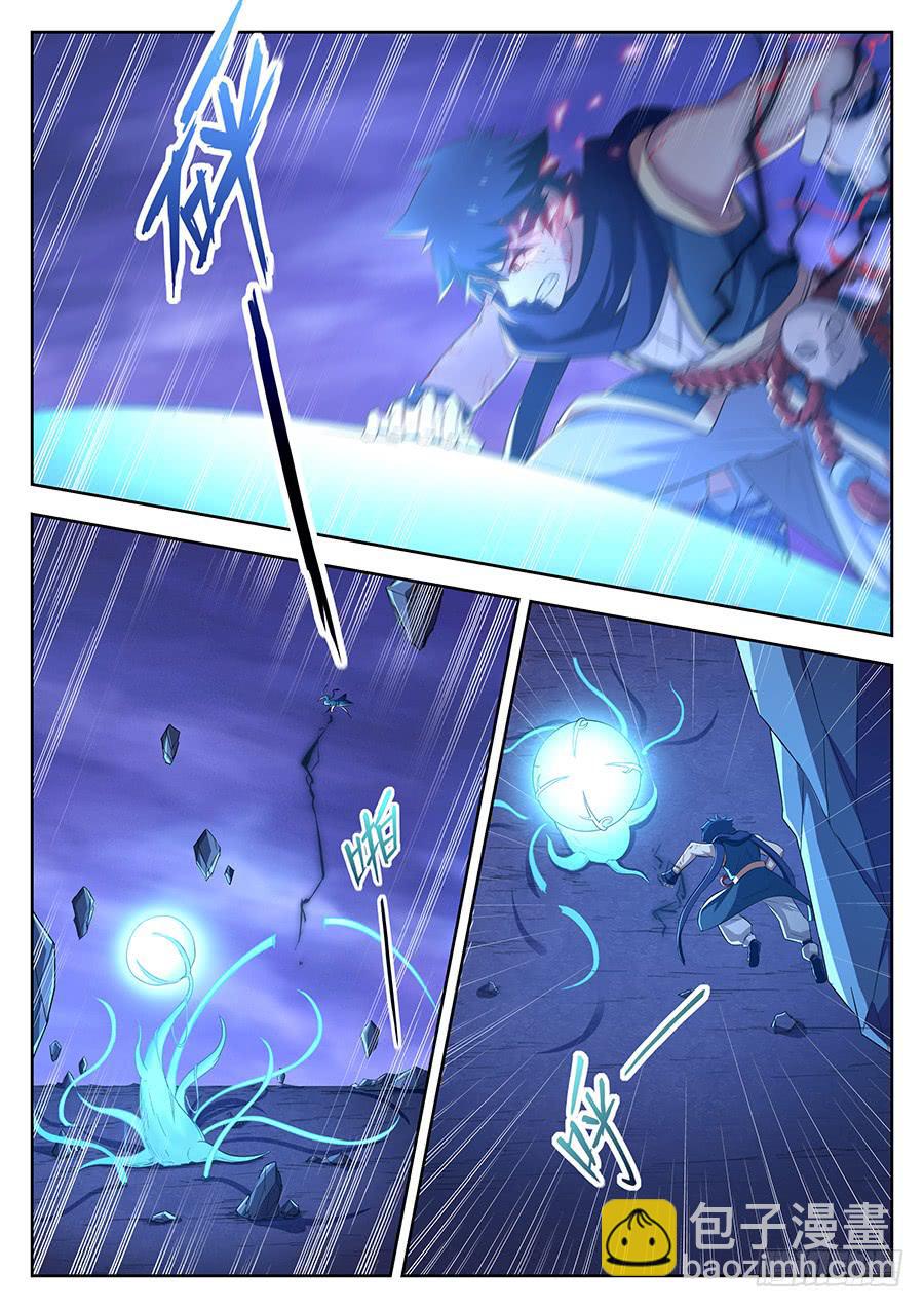 第三十四话&middot;身体出事了-第38话