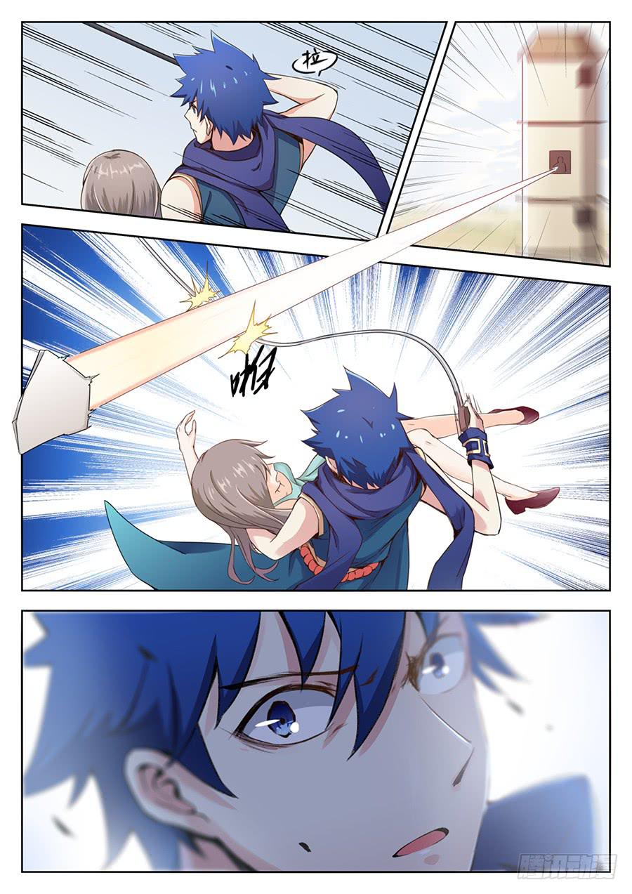 第四十二话&middot;取消资格-第48话