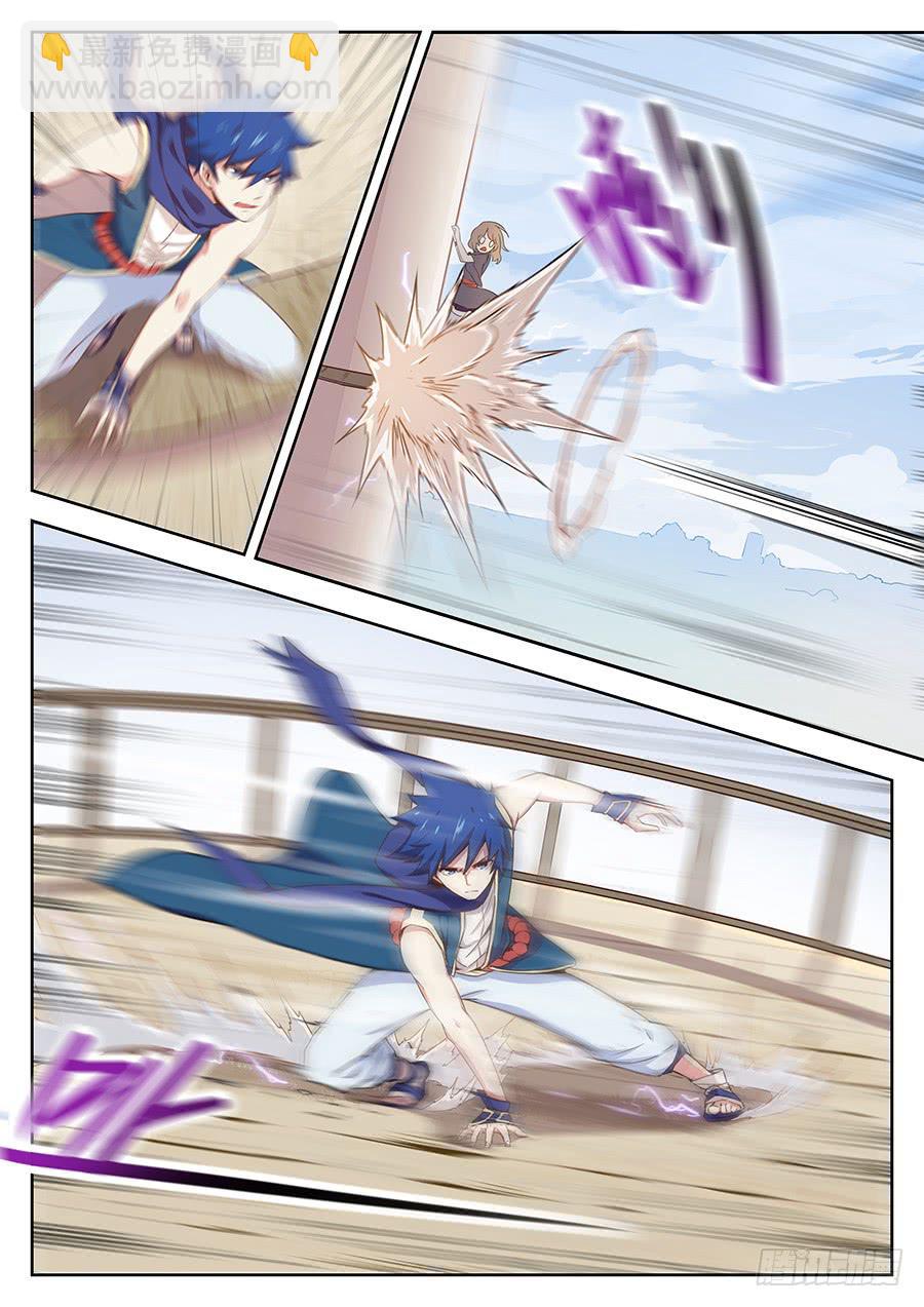 第四十二话&middot;取消资格-第48话