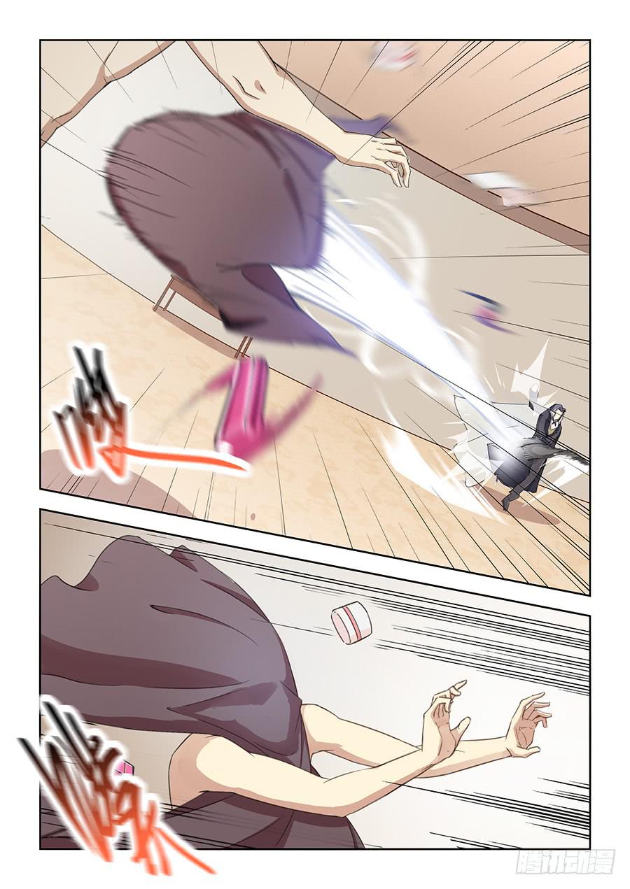 第四十八话&middot;全局套路-第54话