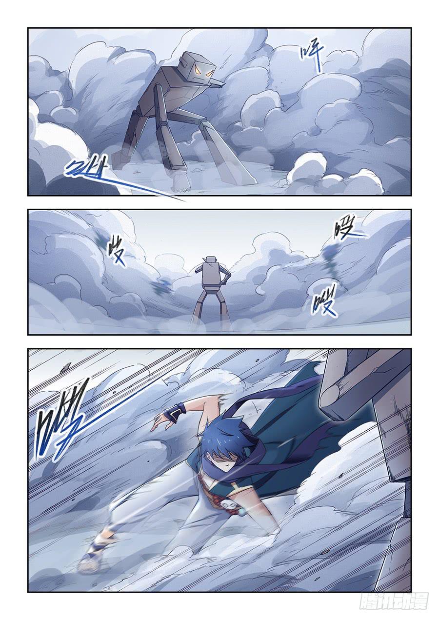 第五十话&middot;璐璐出事了-第56话