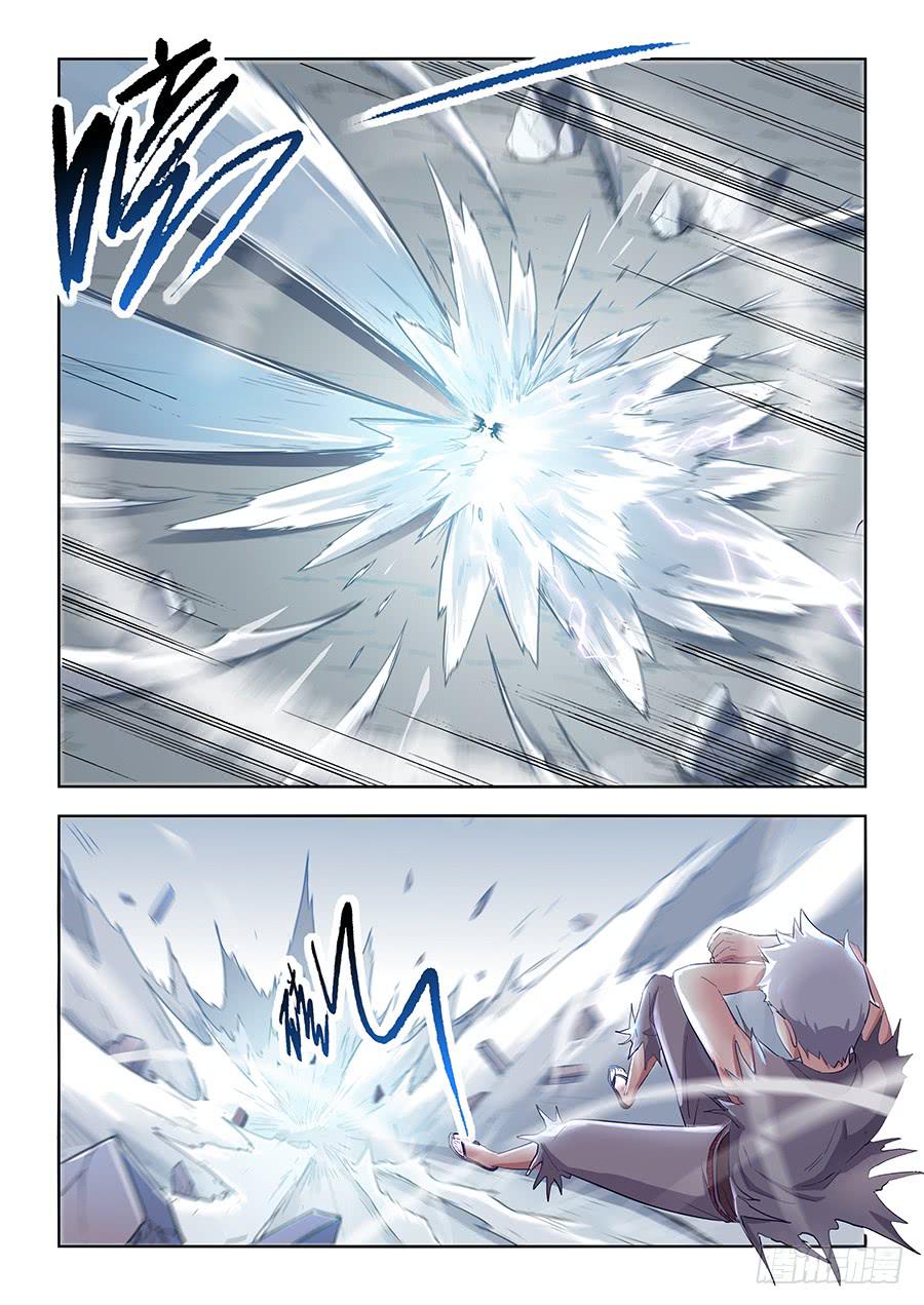 第五十话&middot;璐璐出事了-第56话