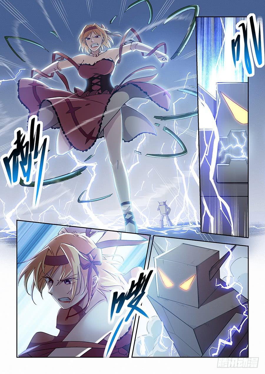 第五十七话&middot;变身-第64话