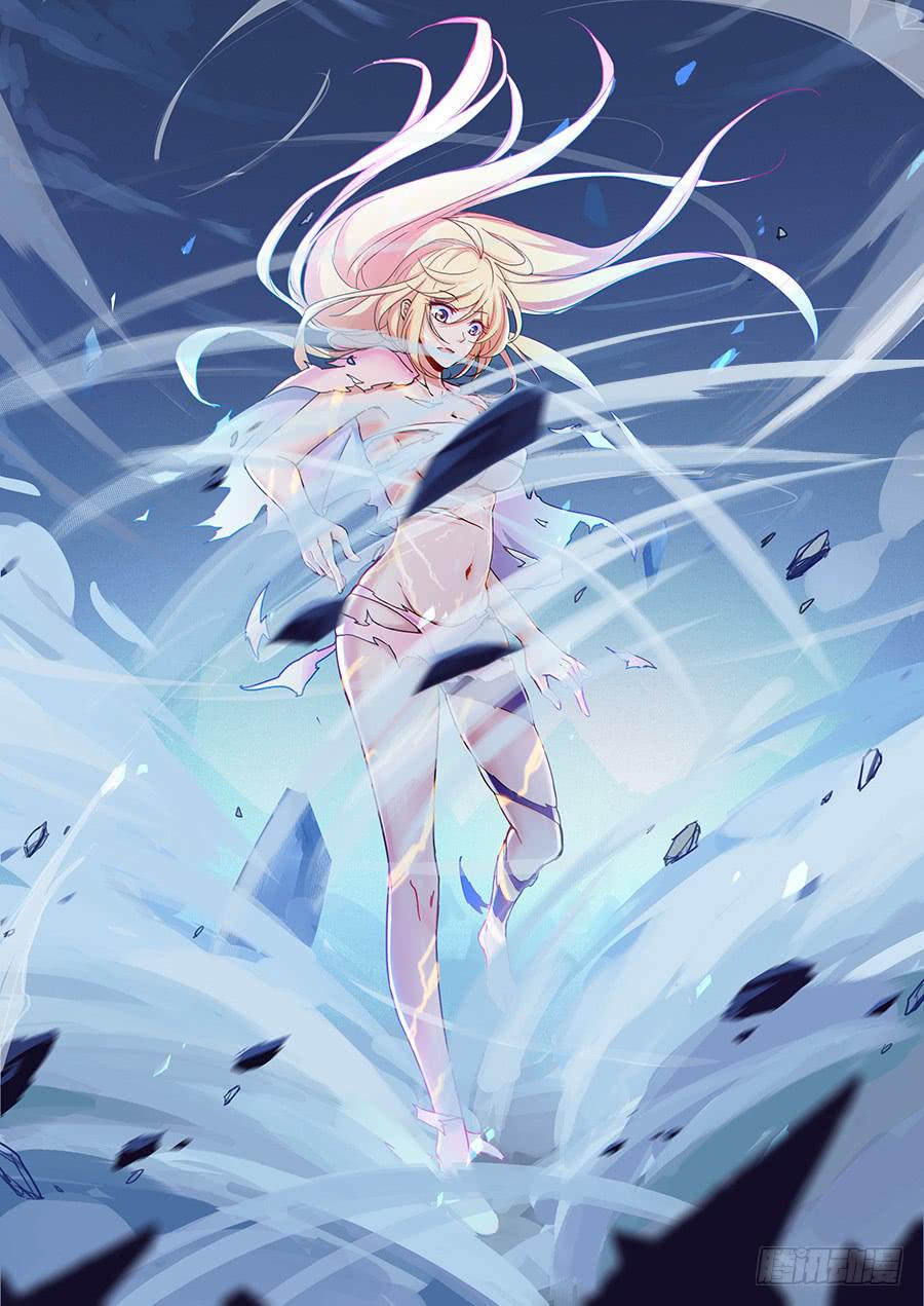 第五十七话&middot;变身-第64话