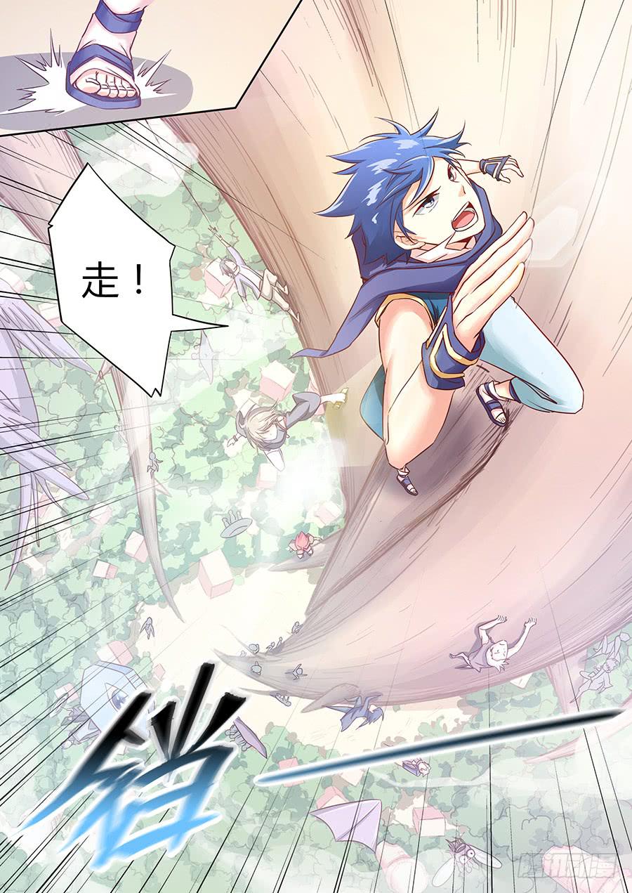 第六十五话&middot;最终之战-第72话