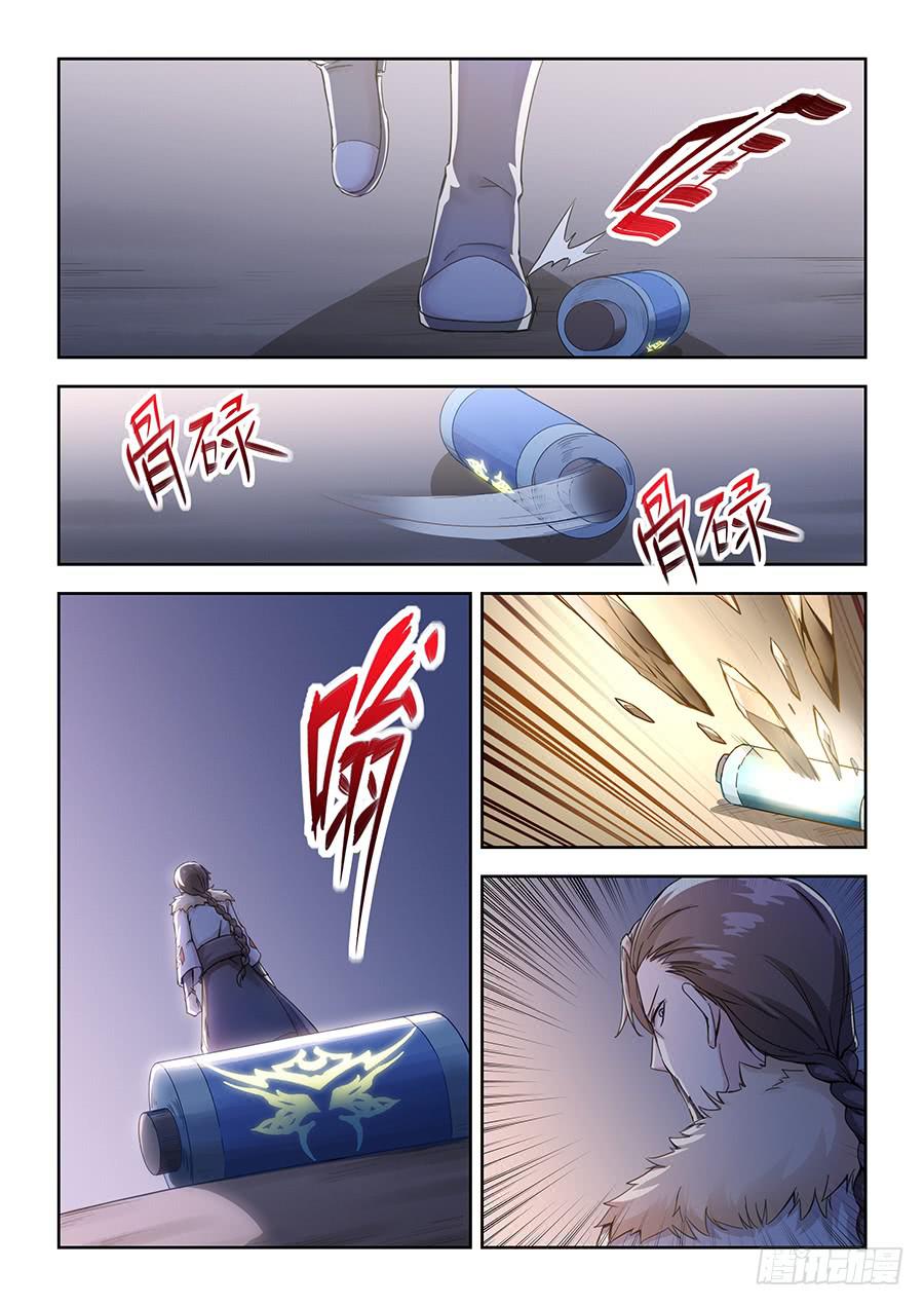 第六十五话&middot;最终之战-第72话