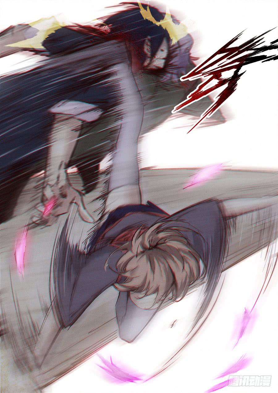 第六十七话&middot;来者不善-第74话