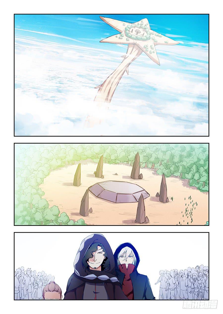第七十一话&middot;莘月的挣扎-第78话
