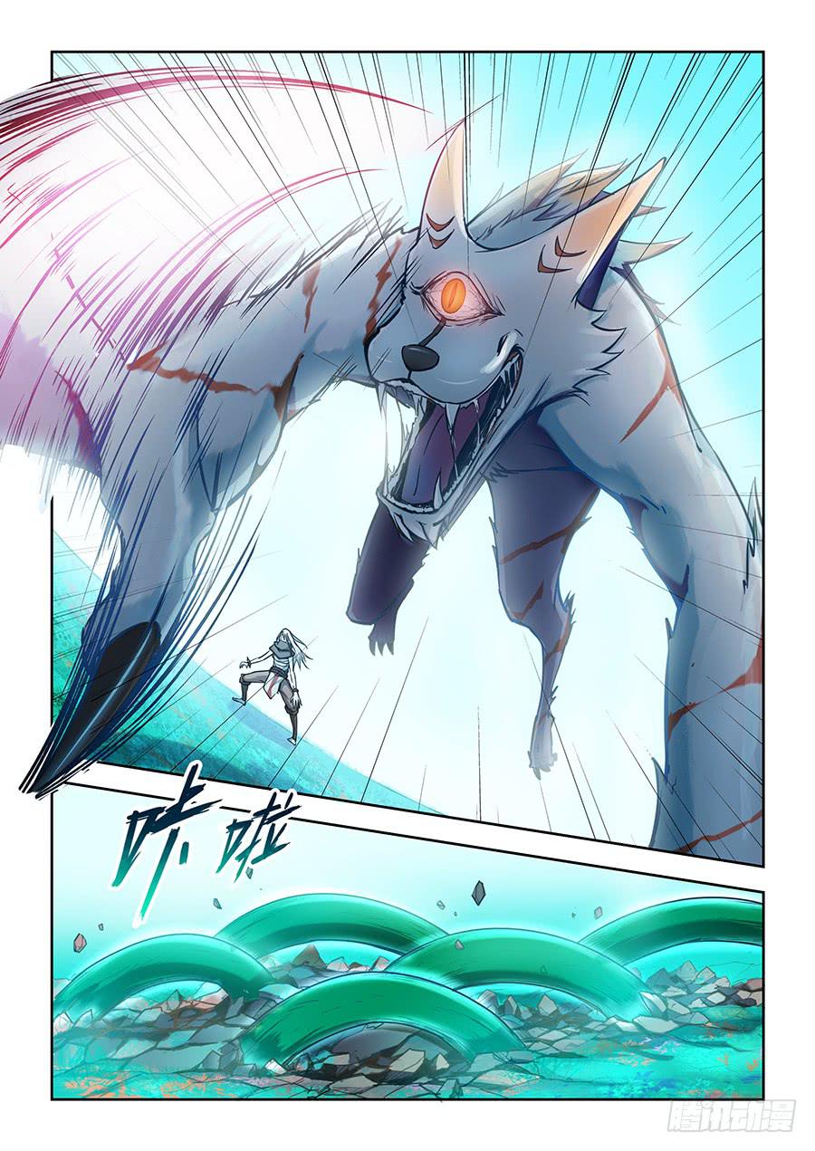 第七十六话&middot;长生的诱惑-第84话