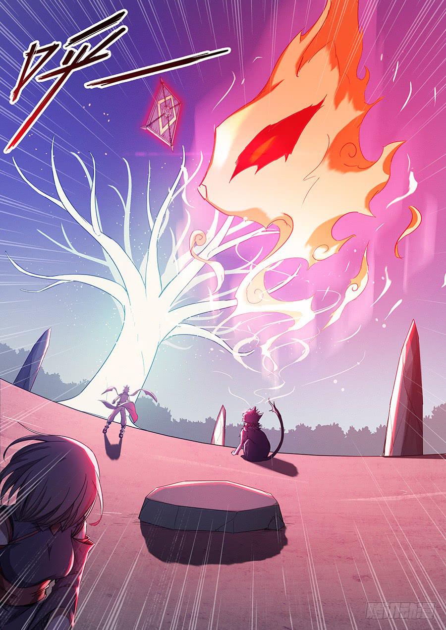 第八十八话&middot;不怕死的承受-第96话