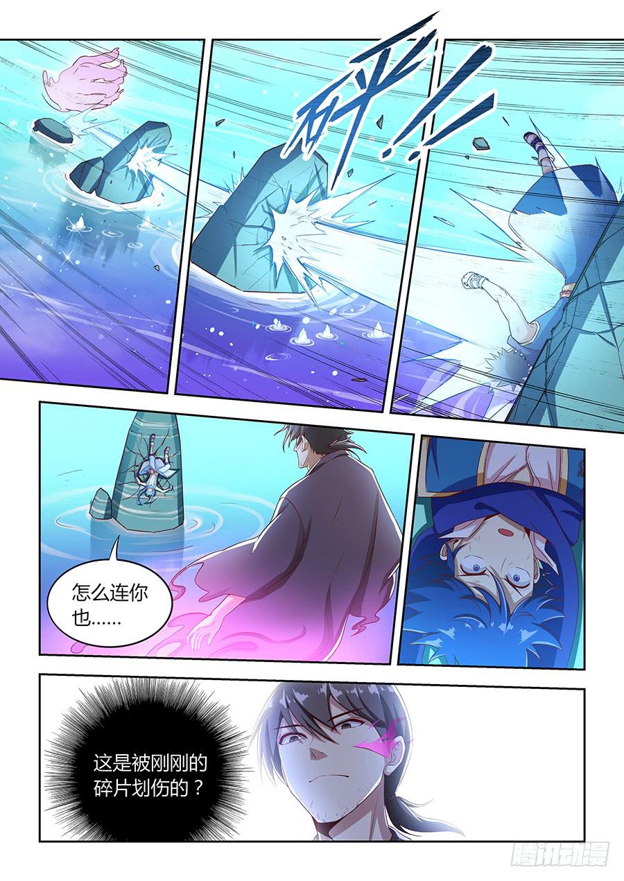 第九十一话&middot;翻盘点-第100话
