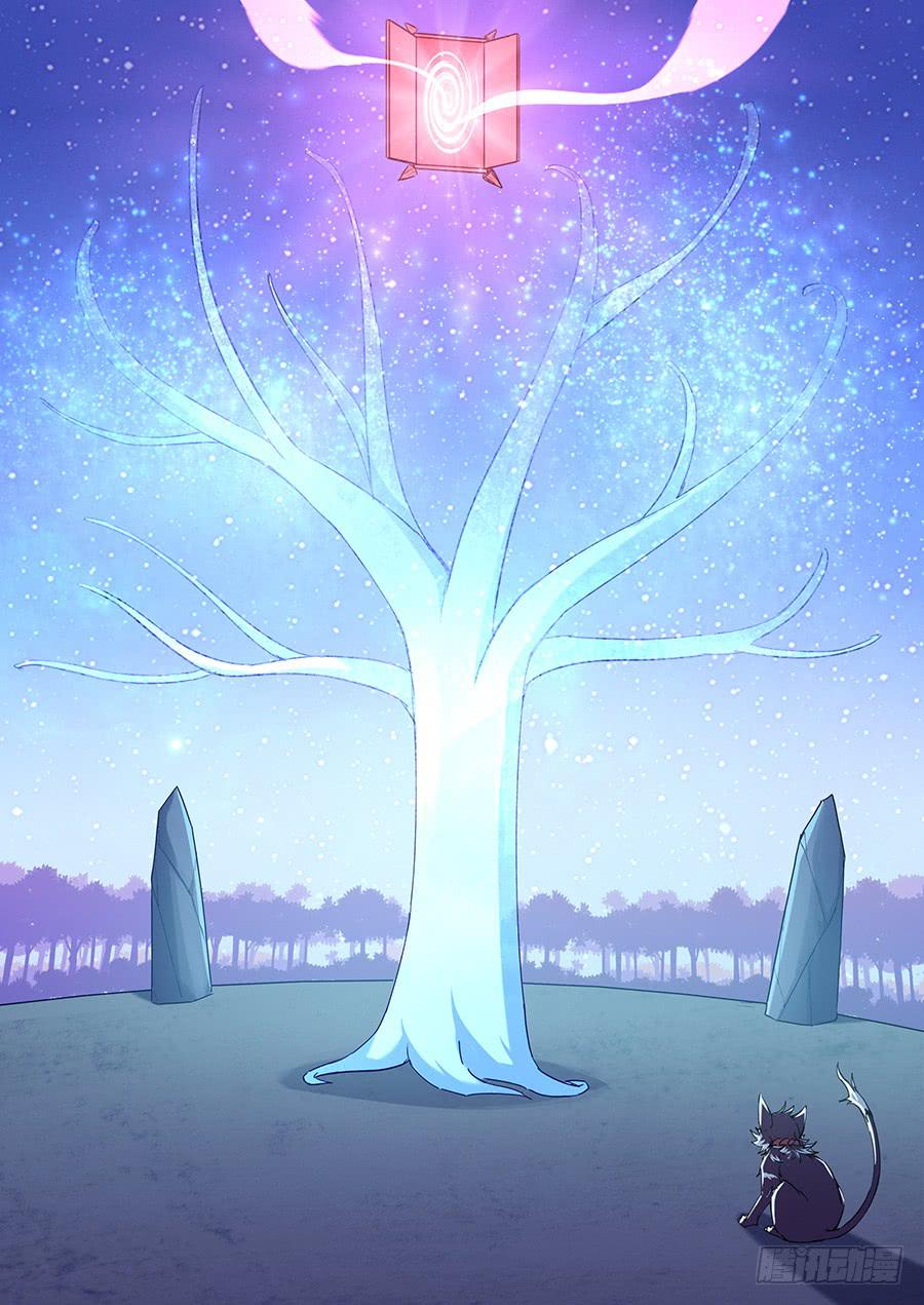 第九十一话&middot;翻盘点-第100话
