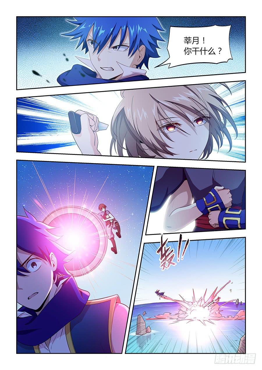 第九十一话&middot;翻盘点-第100话
