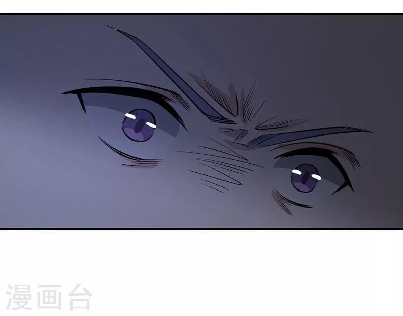 第14话 聊天记录-第14话