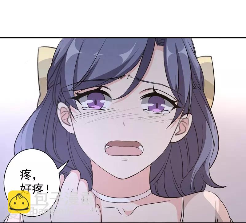 第18话 黎雅姿的反击-第18话