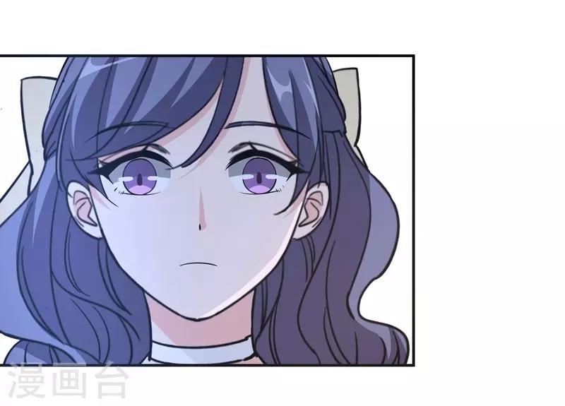 第18话 黎雅姿的反击-第18话