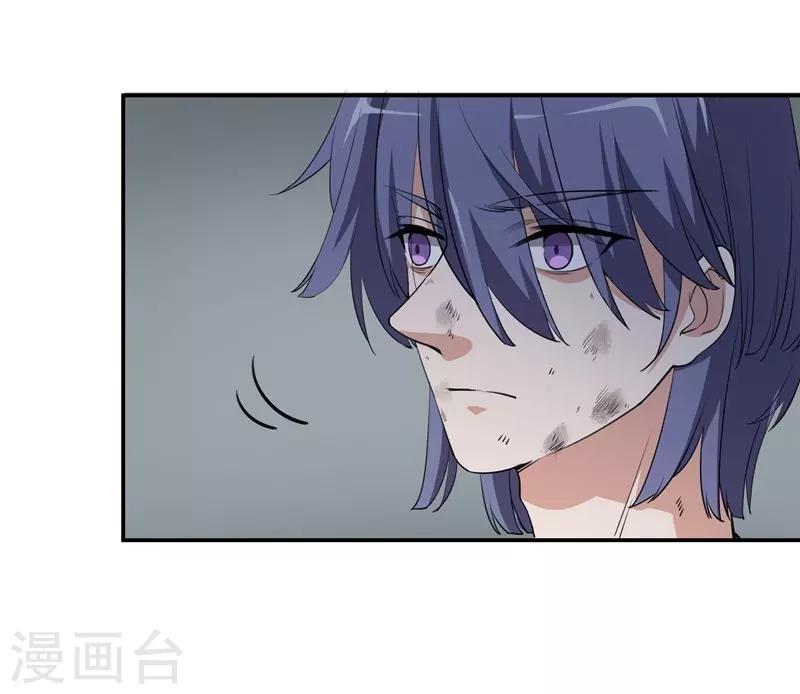 第24话 挣扎的命运-第24话