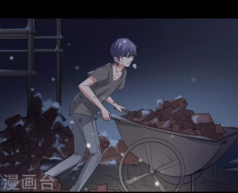 第24话 挣扎的命运-第24话