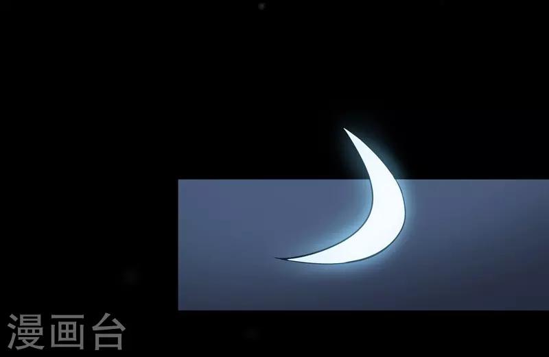 第24话 挣扎的命运-第24话