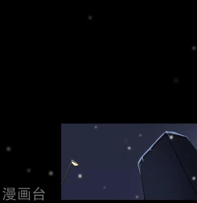 第24话 挣扎的命运-第24话