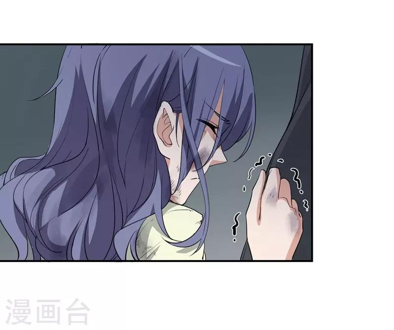 第24话 挣扎的命运-第24话