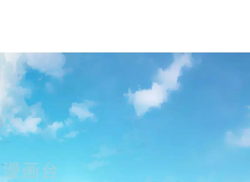 第26话 离间计-第26话