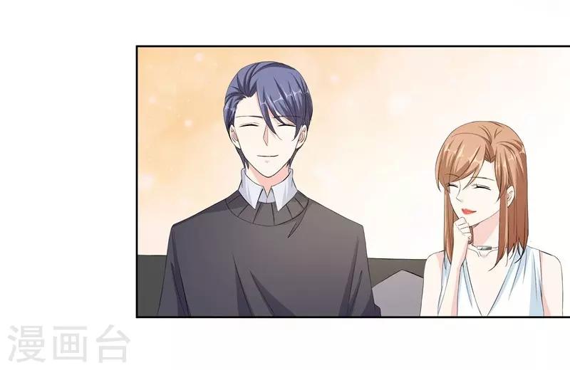 第36话 苏墨的心事-第36话