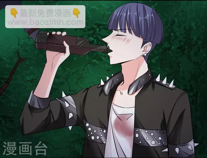 第44话 新的筹码-第44话