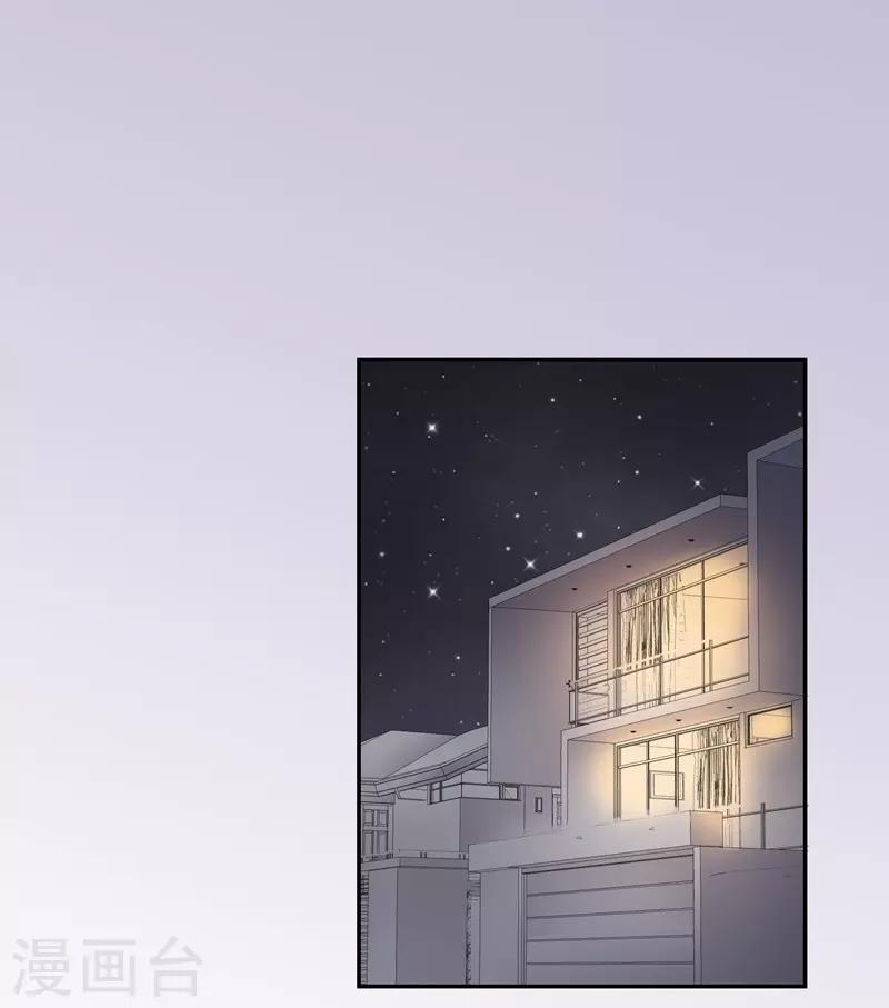 第46话 帮手-第46话