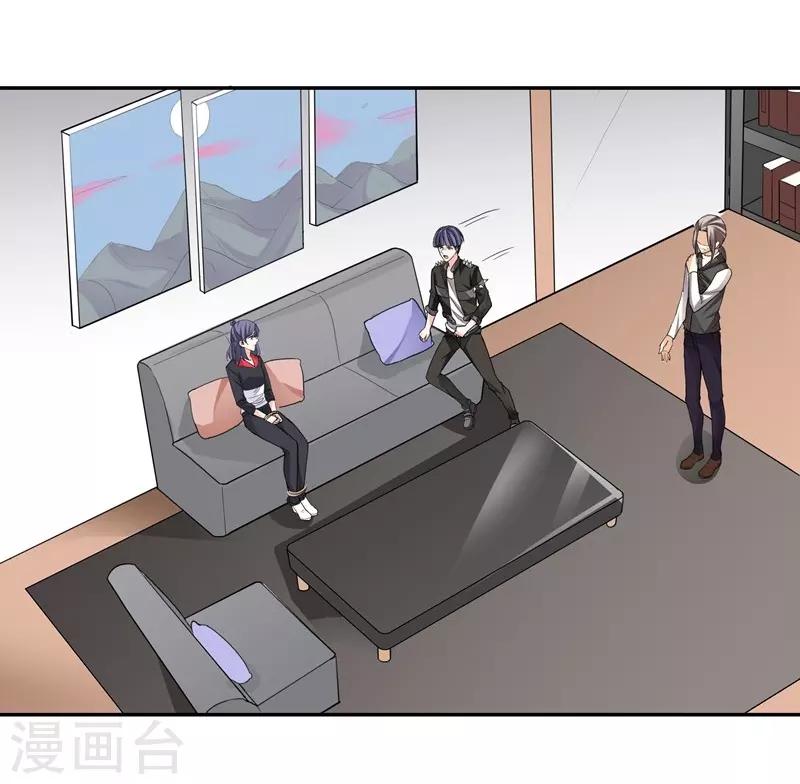 第46话 帮手-第46话